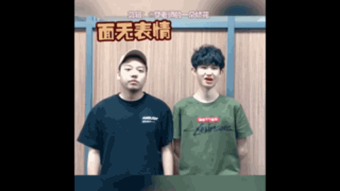 他们更擅长