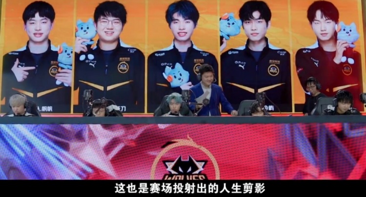 都是对运动