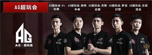 他已经在联