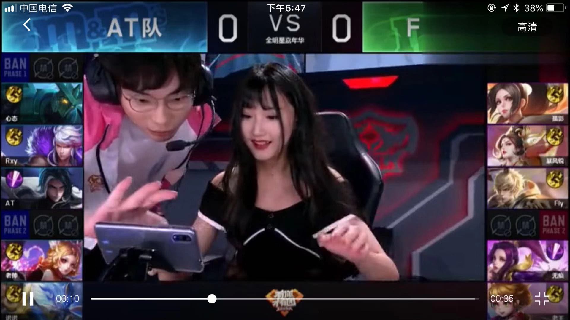 剝奪馬奎爾