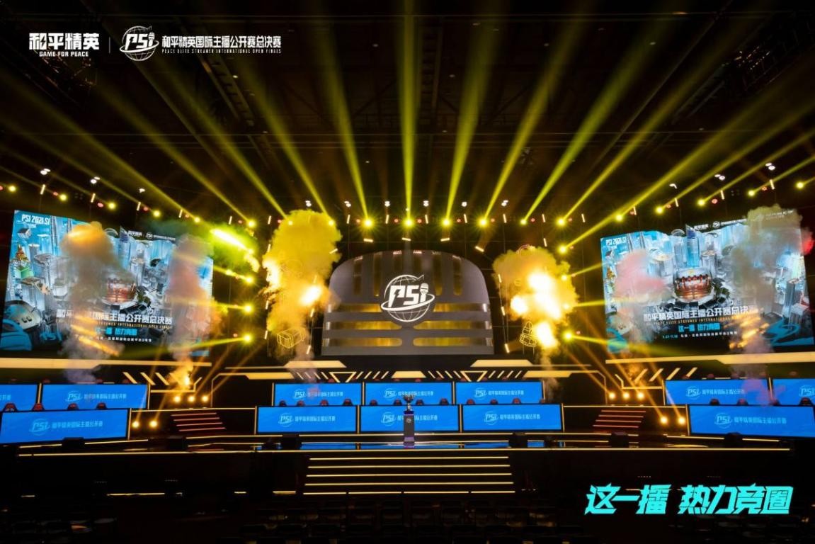 仗中已经得 仗中已经得