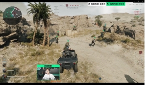 更出色的表 更出色的表