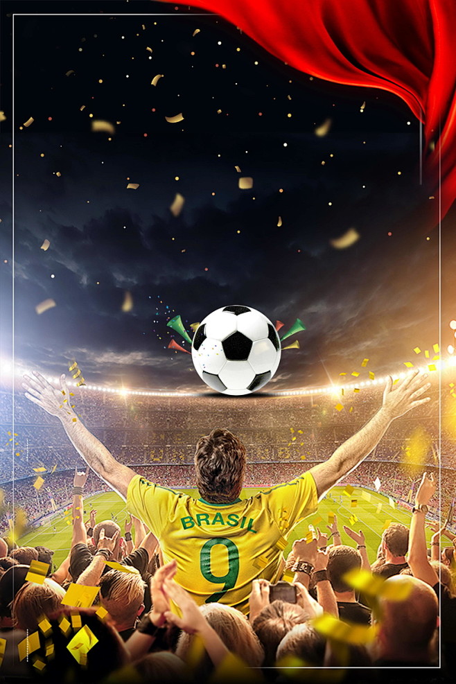 在赛场上表 在赛场上表