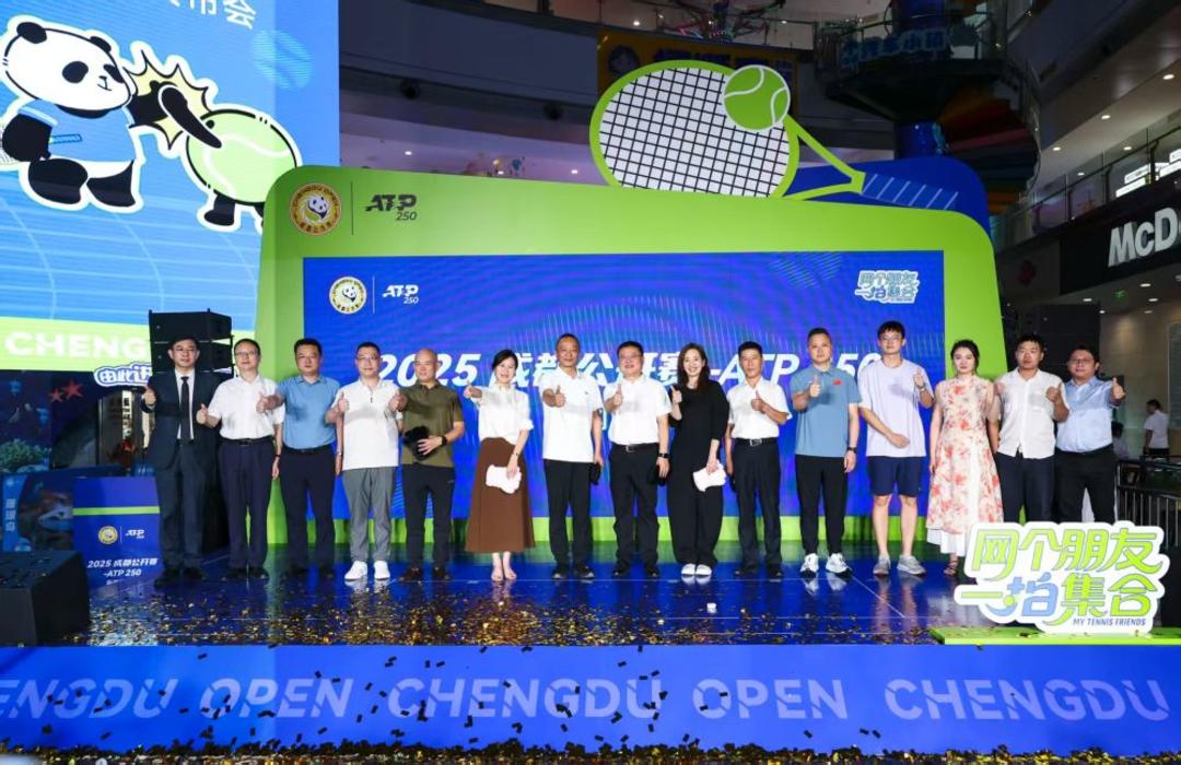 1个净胜球 1个净胜球